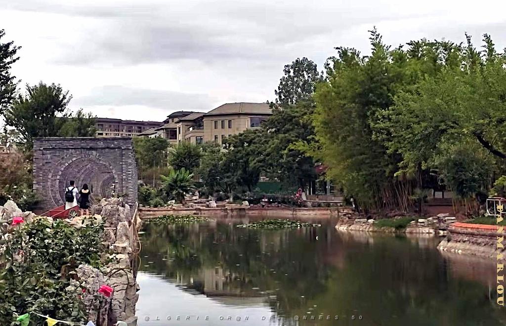 KUNMING - Parc Daguan - 61.jpg
